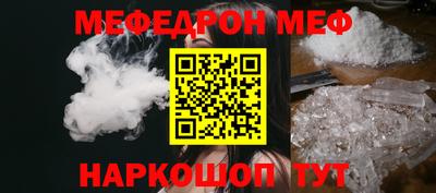 mdma Татарск