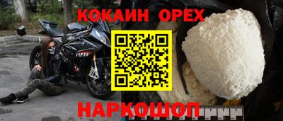 дмт Тверь
