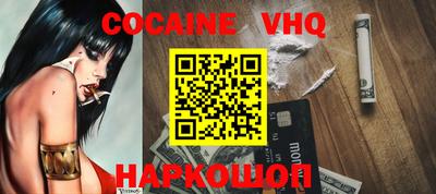 mdma Татарск
