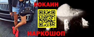мяу мяу кристалл Тара
