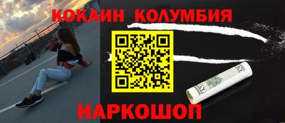 дмт Тверь