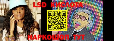 mdma Татарск