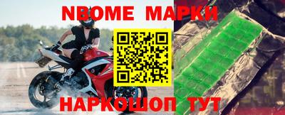 mdma Татарск