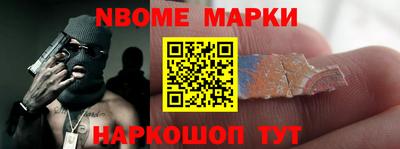 mdma Татарск