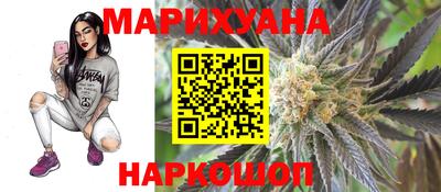 мяу мяу кристалл Тара