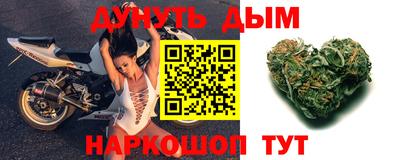 mdma Татарск