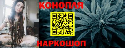 мяу мяу кристалл Тара