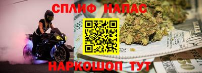 мяу мяу кристалл Тара
