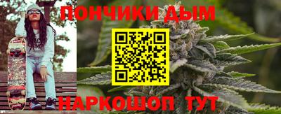 мяу мяу кристалл Тара