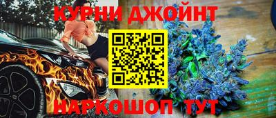 мяу мяу кристалл Тара