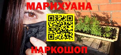 мяу мяу кристалл Тара