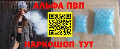 mdma Татарск