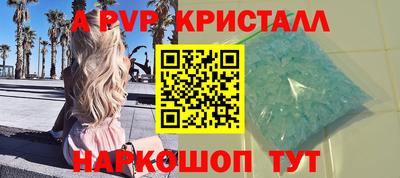 дмт Тверь