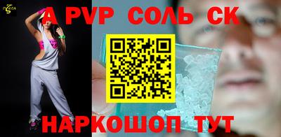 дмт Тверь