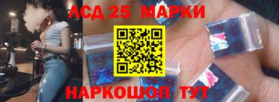 мяу мяу кристалл Тара