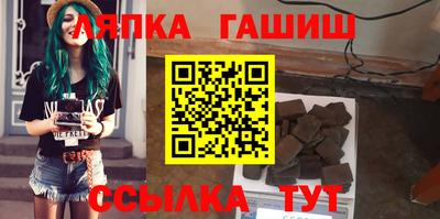 mdma Татарск