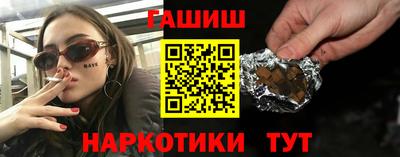 дмт Тверь