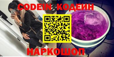 дмт Тверь
