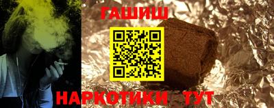 дмт Тверь