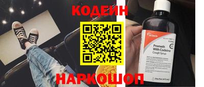 мяу мяу кристалл Тара