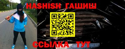 mdma Татарск