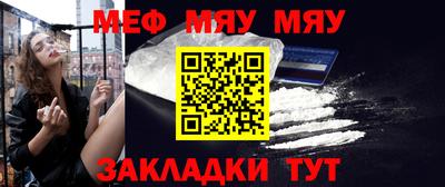 mdma Татарск