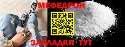 дмт Тверь